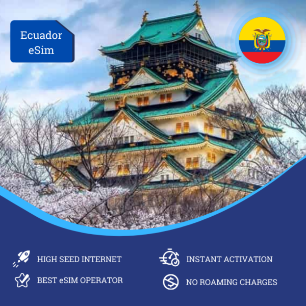 Ecuador eSim